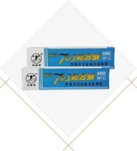 Adhésifs silicones