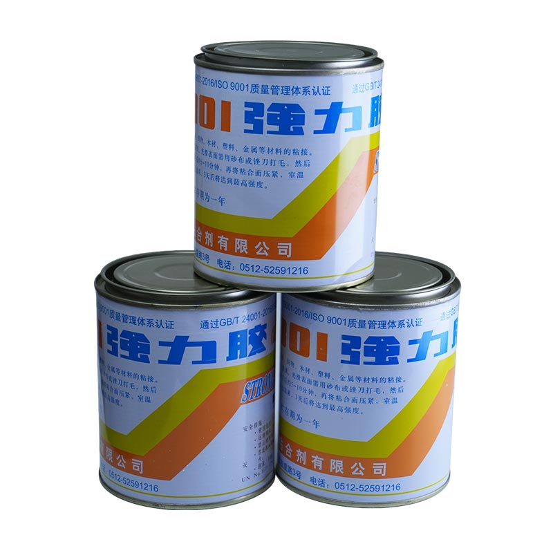 801 Super Colle