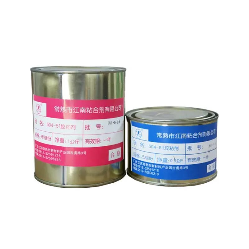 Adhésifs PTFE